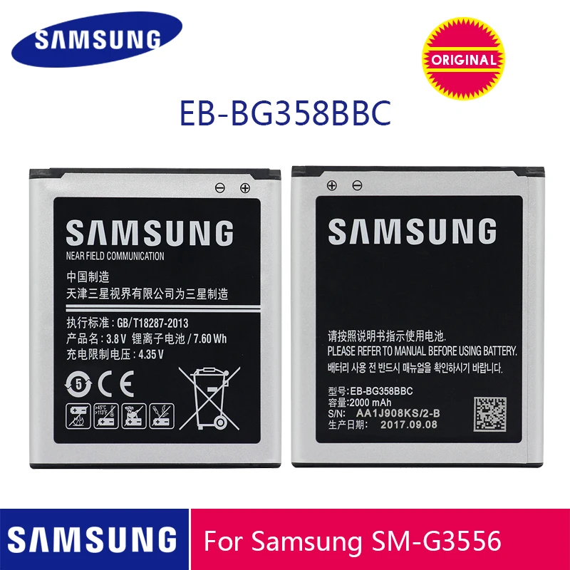 

SAMSUNG Original Phone Battery EB-BG358BBC 2000mAh For Samsung G358 G355H SM-G3586V G3586 G3588V G3559 Replacement Batteries