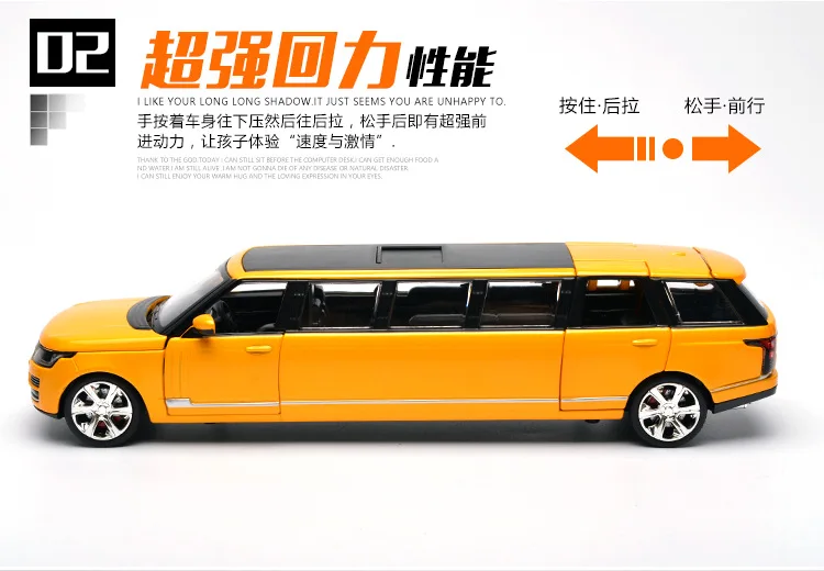 Hummer колесная база сплав модель автомобиля звук и светильник Вытяните назад модель автомобиля металлический автомобиль Мальчик Дети сплав