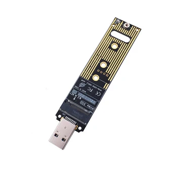 

M.2 To USB3.1 M Key Replacement Accessories NVME Fast Speed High Performance Stable Practical NGFF Converter SSD Adapter Card