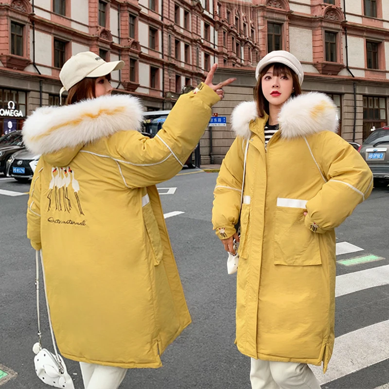 Light Yellow AYUNSUE новая зимняя куртка женская парка Корейская Свободная куртка с вышивкой Женские пальто зимние парки с большим меховым воротником 888 - Цвет: Light Yellow