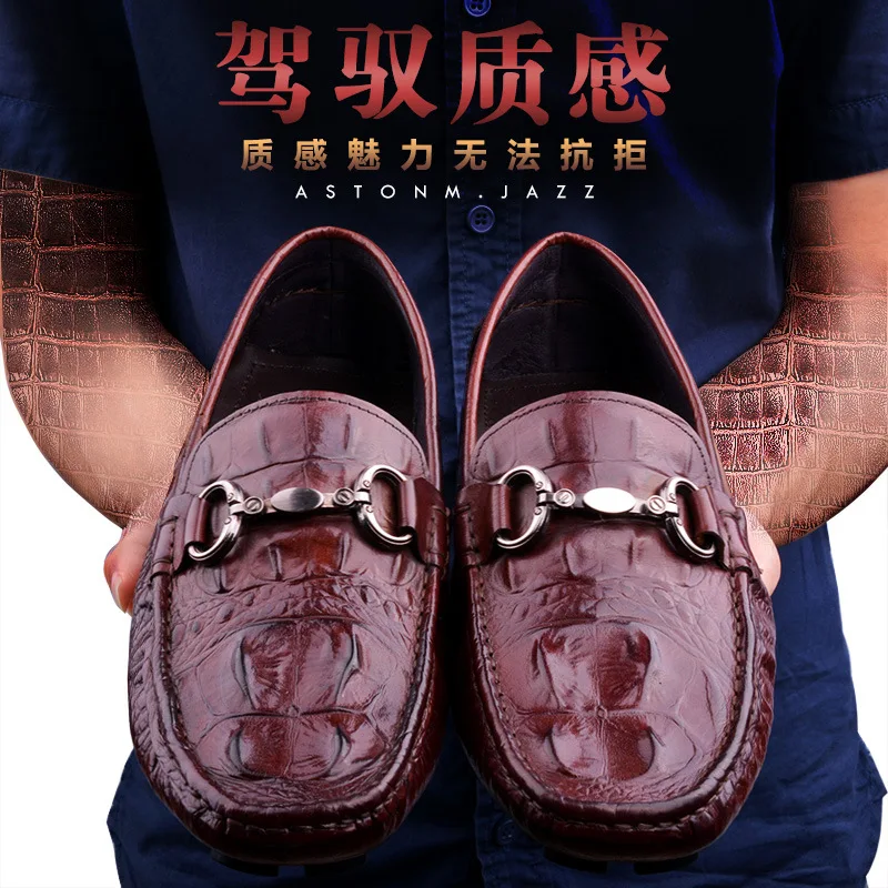 

New Style Moccosins Men's Genuine Leather Fashion Crocodile Pattern Summer MEN'S SHOES Foot Covering Leather Shoes England Breat