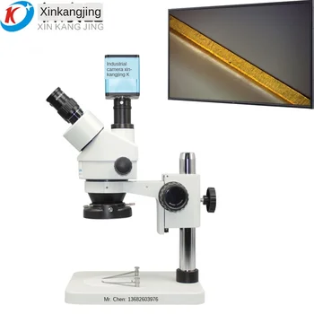 

SZM45-T1 trinocular stereo microscope HDMI high-definition industrial camera with display photo storage