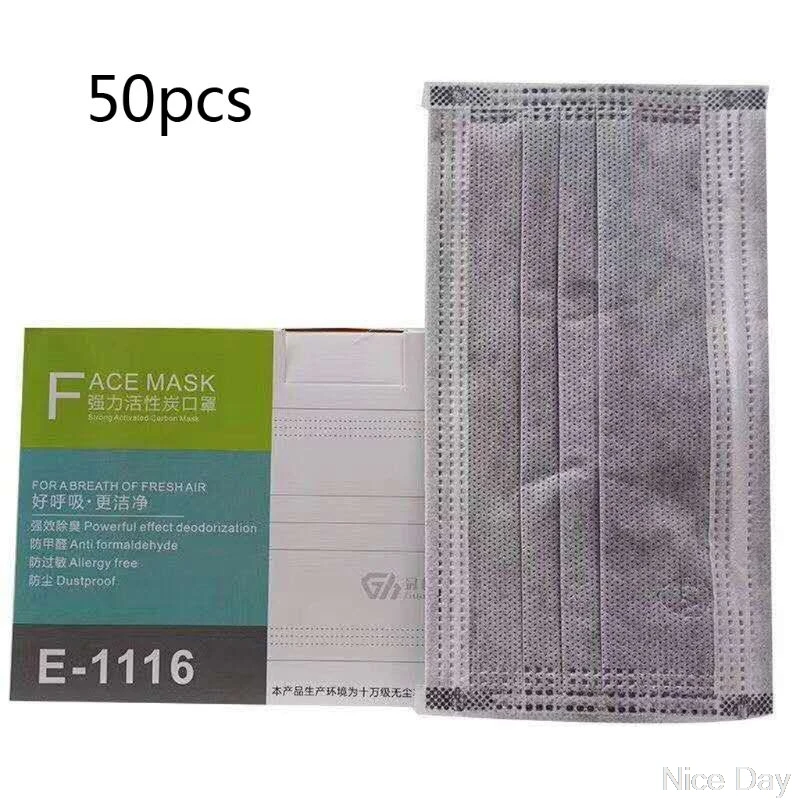 

50Pcs 4 Layers Activated Carbon Anti-Bacteria Anti Virus Mouth Mask Disposable M21 20 Dropship