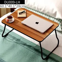 Desk on the bed, foldable, lazy, dormitory, computer, small desk, bedroom, sitting on the ground, student dormitory, tatami, upp