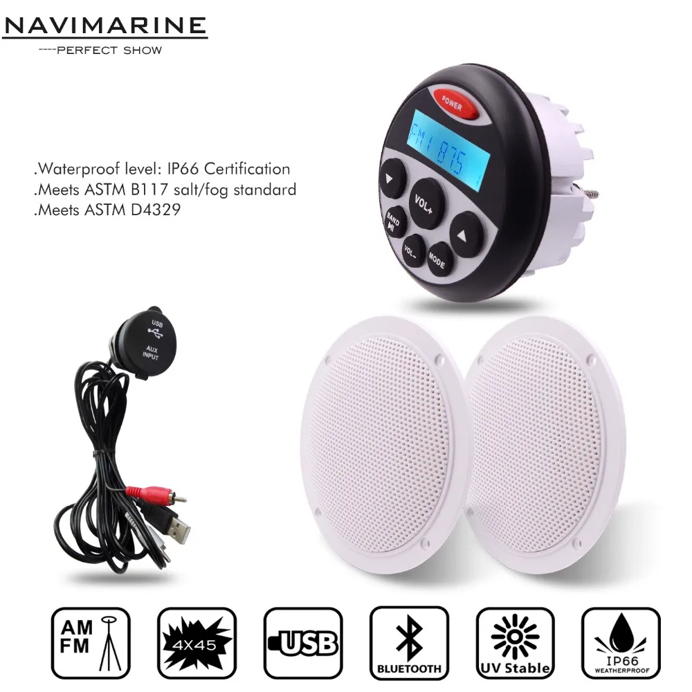 804+5001+USB白底套装3