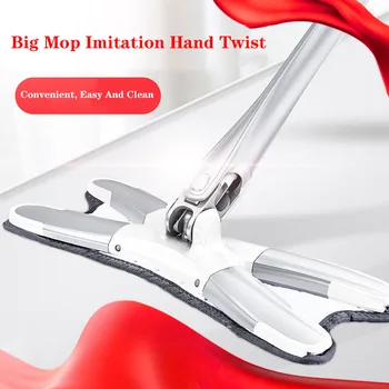 

New Hot Sale Promotion Squeeze Mop Hand-Free Cleaning Flat Mop Wet And Dry Household Tile Floor Mop Rotating Mop Lazy Mopping