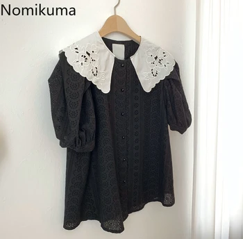 

Nomikuma New Hollow-out Patchwork Korean Blouses Sweet Peter Pan Collar Puff Short Sleeve Shirt 2020 Summer Blusas Mujer 6A262