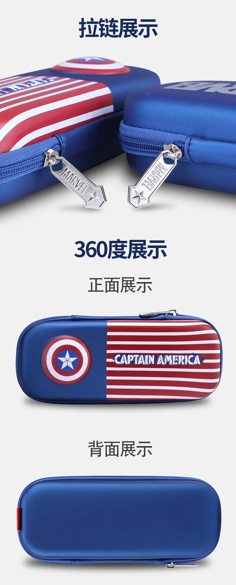 Ящик железный человек Капитан Америка студенческие принадлежности Человек-паук ручка чехол Дисней мальчик подарок награда