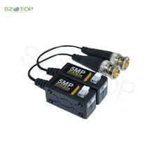 

Press Type 1 Pair 5MP HD Video Balun Passive Transmission Connector AHD/CVI/TVI High Definition Spliced Passive Video Balun