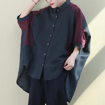 

[EWQ] 2020 Spring Summer New Pattern Sailor Collar Long Sleeve Solid Patchwork Single Breasted Vintage Shirt Women AK76117