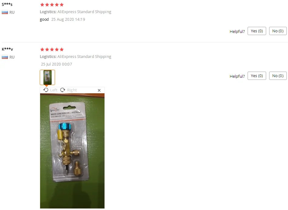 7B663EB0-4A9F-4394-AD22-553DC6853E58