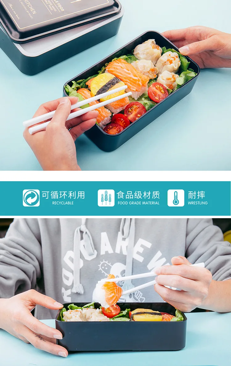 Two-lattice Lunch Box Double-layer Nordic Black Edible Pp Material with Tableware Adult Student with Lunch Box Lunchbox