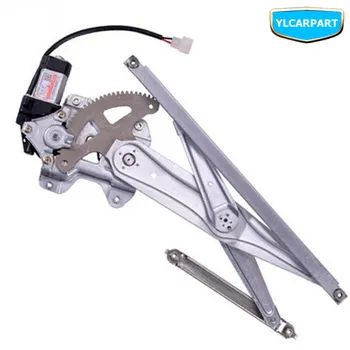 

For Geely MK 1 2,MK1 MK2,MK Cross Hatchback,Car window glass lifter