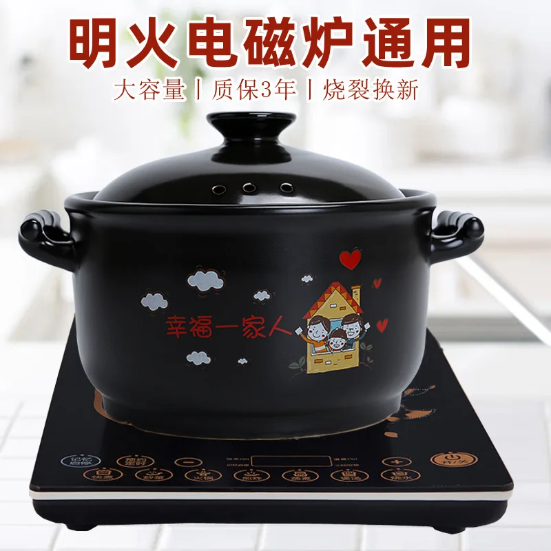 

Cooker with Earthenware Pot Crock Soup POY Ceramic Making Soup Small Stewing Pot Open Fire Fuel Gas Applicable Household Dual Pu