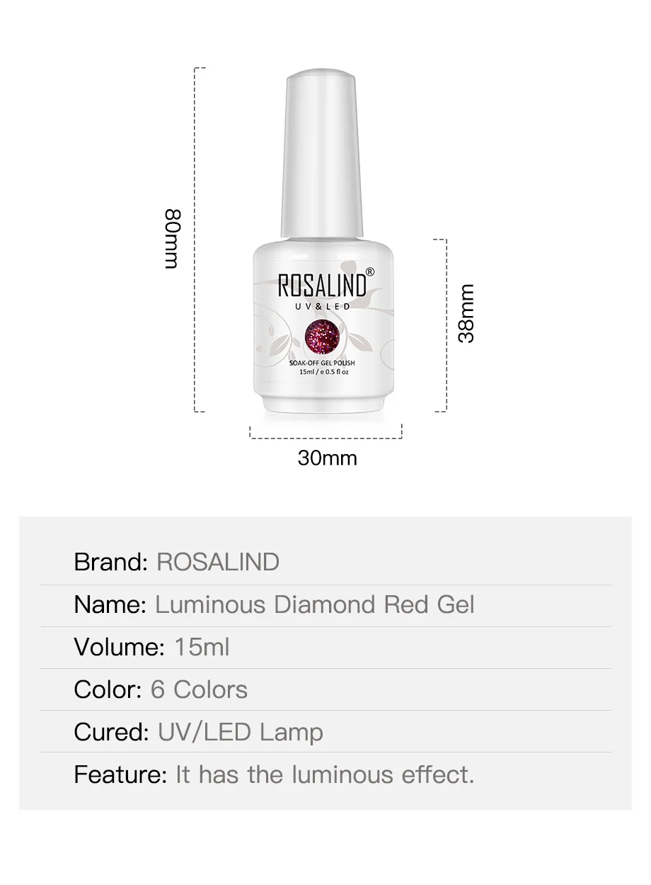 ROSALIND светящийся Алмазный Гель-лак для ногтей УФ светодиодный гель все для маникюра Платиновый лак для ногтей замачивается нужно базовое верхнее покрытие 15 мл Лак