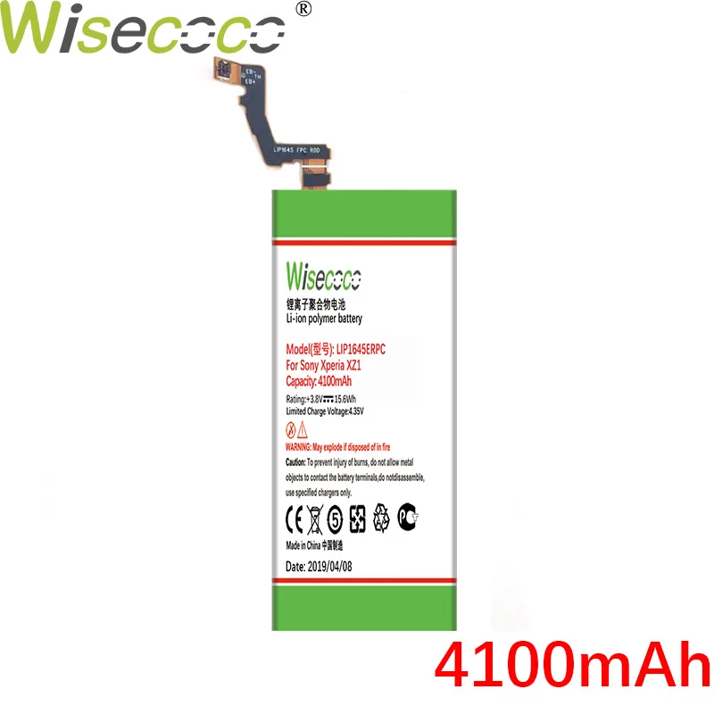 WISECOCO 4100 мАч LIP1645ERPC батарея для SONY Xperia XZ1 G8343 G8341 G8342 новейший продукт высокое качество батарея+ номер отслеживания