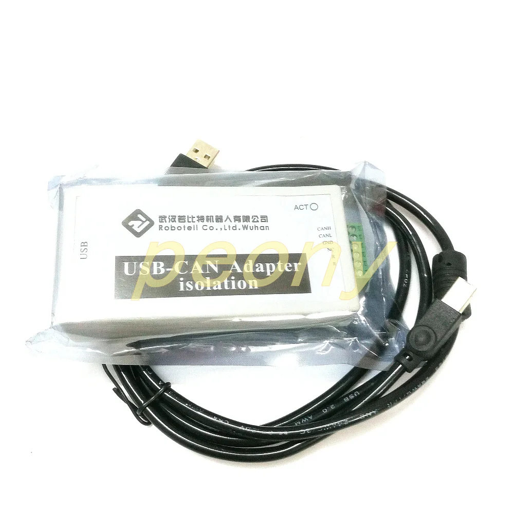 Изолированный usb-адаптер для CAN анализатор Bus вторичное развитие промышленный