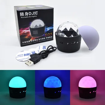 

Car Portable DJ Light LED Stage Light Crystal Small Magic Ball USB Charging Mini Christmas Atmosphere Light car light