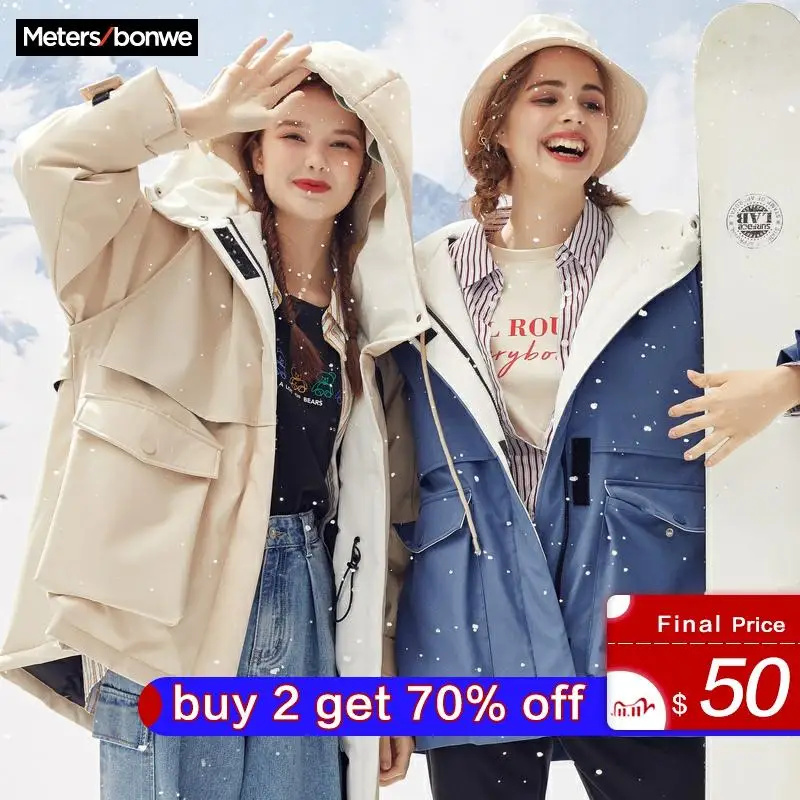 Зимнее женское пальто Metersbonwe с хлопковой подкладкой парки капюшоном женская