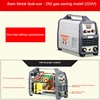 Portable Tig Welder 220V Power Ws-250A Pulse Tig Arc 2 In 1 Professional Tig Argon Gas Welding Tig Welding Machine 3