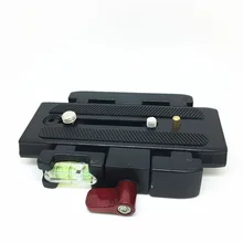 

P200 Fast Board Base Bandwlock Fast Machine Universal Manflu Figure 577 500 701