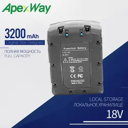 Apexway 3200 mAh 18V литий-ионный инструмент батарея для Milwaukee M18 48-11-1815 48-11-1850 беспроводной Repalcement 2646-22CT 2643-21CT 2704-2