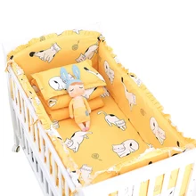 Детские постельные принадлежности набор из девяти можно настроить хлопок дети мультфильм стеганное постельное белье Подушка предотврщение столкновения всесезонный