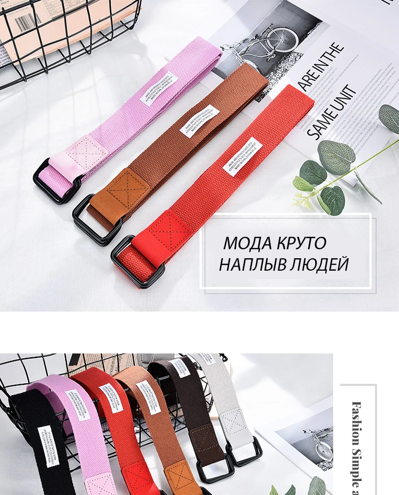 NO. ONEPAUL модный разноцветный холщовый ремень сплава Agio с пряжкой Harajuku, одноцветные длинные ремни для женщин, повседневные женские поясные
