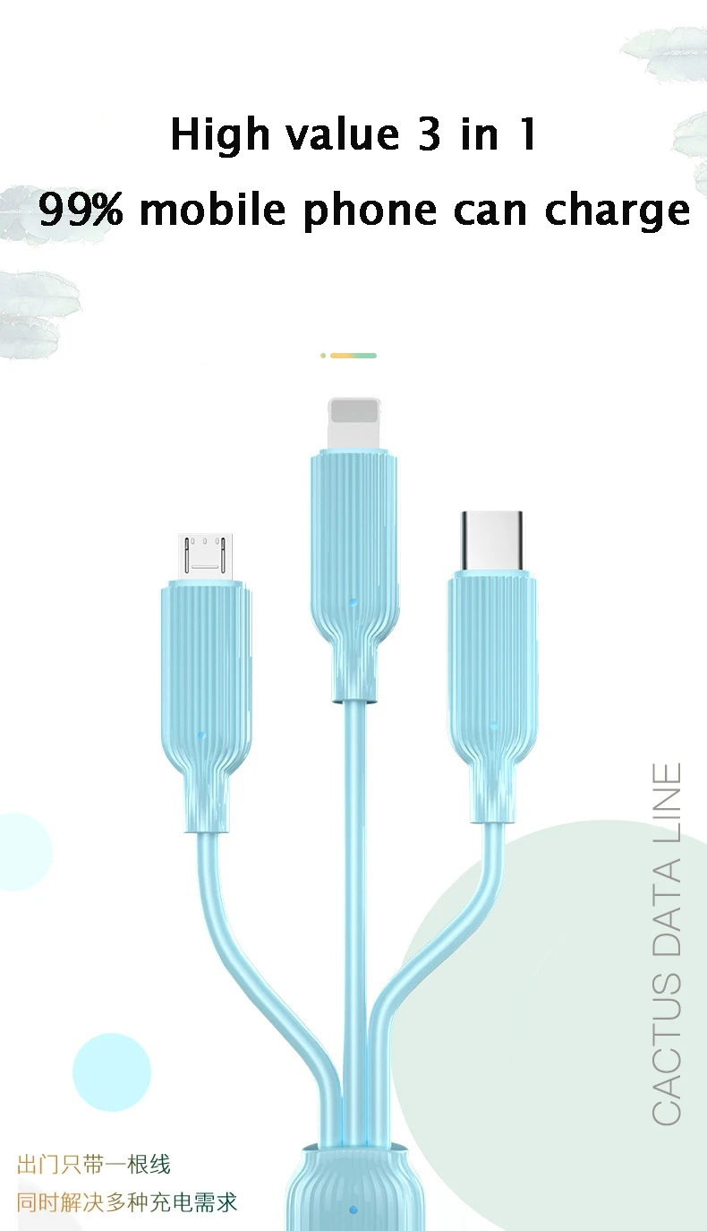 Micro USB 3.5A 1 drag 3usb линия для Apple huawei samsung xiaomi креативный дышащий свет type-c Android кабель для быстрой зарядки данных