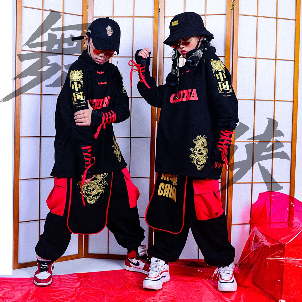Children'S Chinese Style Jazz Street Dance Costumes Boys Black Martial Arts Performance Clothing Girls Hip Hop Clothing DQS3447