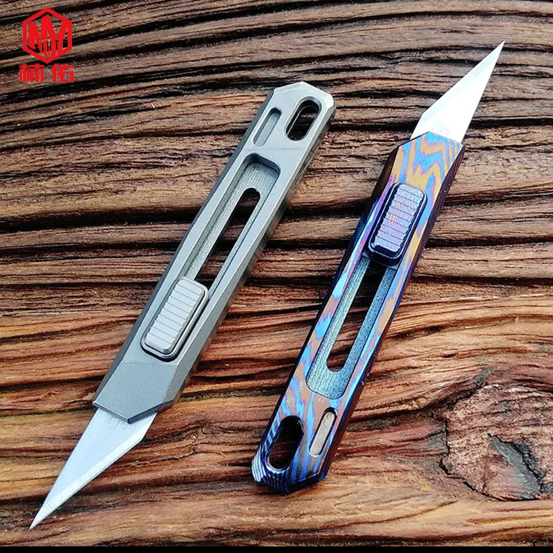 

1PC Titanium Alloy Damascus Utility Knife EDC Outdoor Pocket Tool Damascus Steel Pocket Knife Key Keychain Mini Knife Pendant