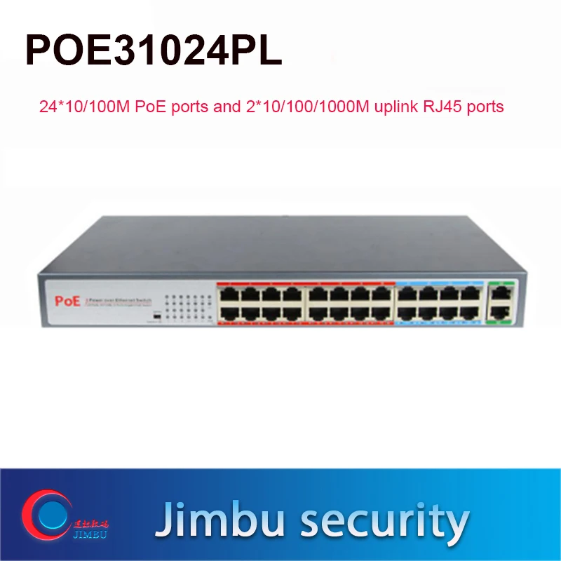 26-Порты и разъёмы Gigabit Uplink коммутатор питания через ethernet POE31024PL 24*10/100 м PoE Порты и разъёмы s и 2*10/100/1000 м uplink RJ45 Порты и разъёмы s