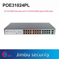 26-Порты и разъёмы Gigabit Uplink коммутатор питания через ethernet POE31024PL 24*10/100 м PoE Порты и разъёмы s и 2*10/100/1000 м uplink RJ45 Порты и разъёмы s