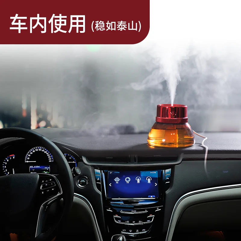 

200ml Ultrasonic Air Humidifier Aroma Essential Oil Diffuser for Home Car USB Fogger Mist Maker with LED Night Lamp
