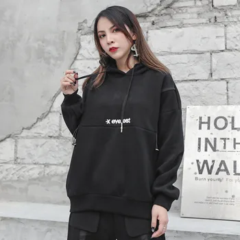 

LANMREM 2020 New Spring Solid Color Letter Drawstring Sweatshirt Women Streetwear Loose Casual Temperament Wild Tops Tide PD051