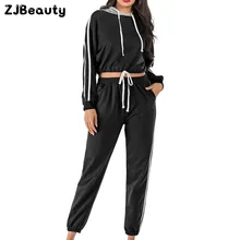 Женский однотонный спортивный костюм, женский комплект, топ и штаны, 2 шт., женский длинный рукав, с капюшоном, в полоску, с принтом, Короткая Толстовка, брюки, брюки, наборы# g4