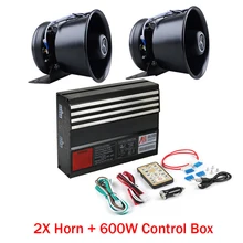 

1 SET 600W Warning Alarm control box 18 Sound Police Fire Siren Horn Wireless Remote with PA Speaker MIC System 2021 New