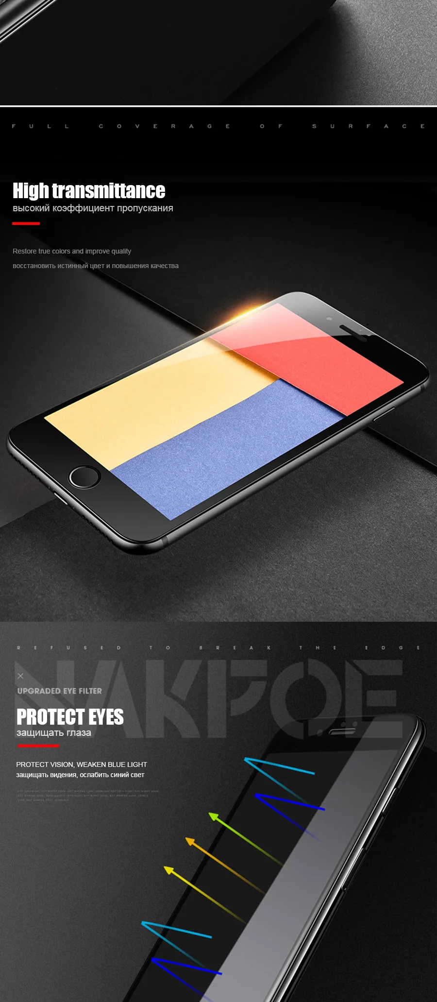 99D изогнутое полное покрытие закаленное стекло для iPhone 8 7 6 6s Plus защита экрана iPhone 11 Pro X XR XS Max защитная пленка