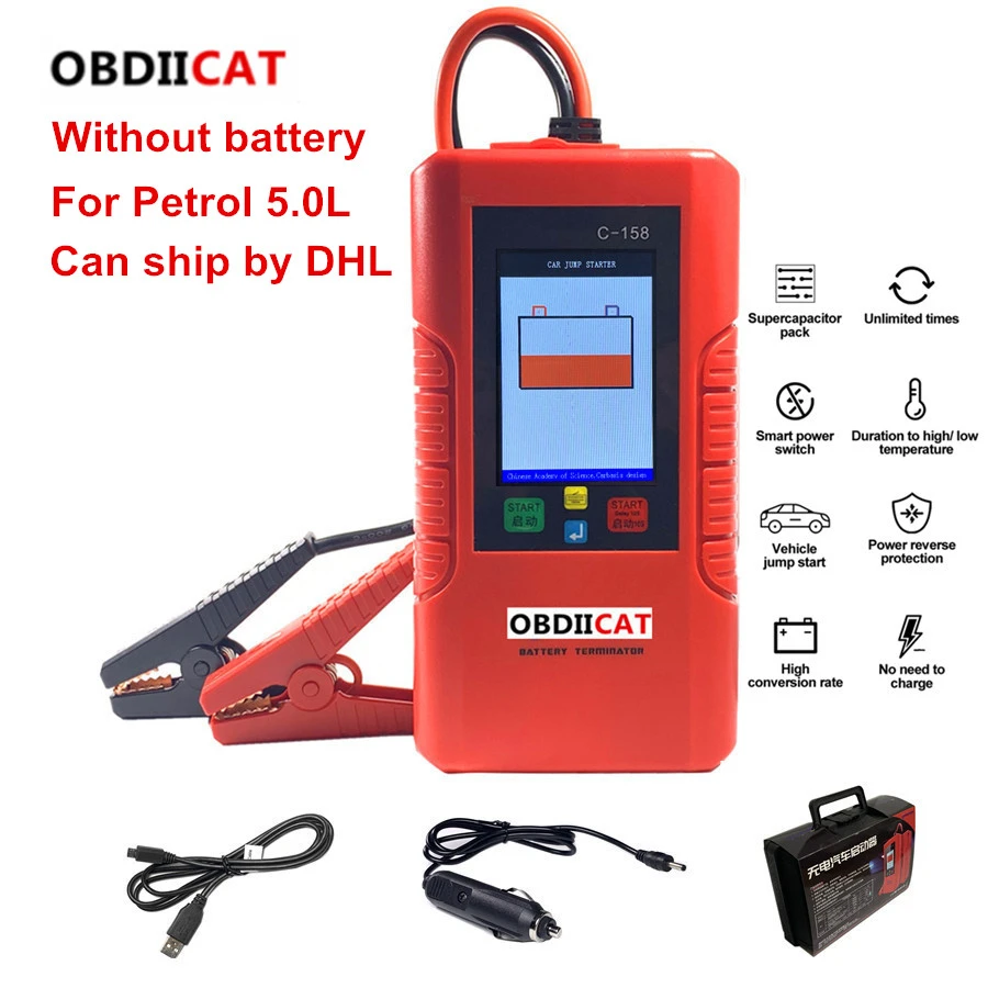 Obdiicat C 158最新車のジャンプスターター12vなしバッテリースーパーキャパシタ車のエンジンスターターカーアクセサリーバッテリー供給スターター ジャンプスターター Aliexpress