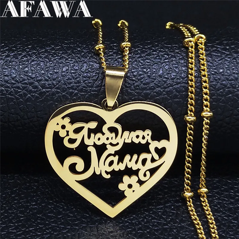 N442S01|Pendant Necklaces| - AliExpress