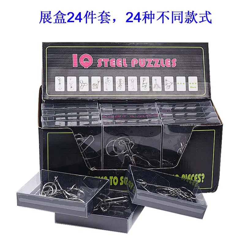 

Nine zhan he Twenty-four Pieces Looping-off Unlock Unclasp Educational Disassembly Toy Nine Series Classical