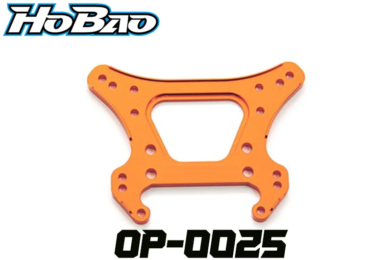 

OFNA/HOBAO RACING OP-0025 CNC LIGHT WEIGHT REAR SHOCK TOWER FOR 1/8 HYPER GTS / GTB ON-ROAD