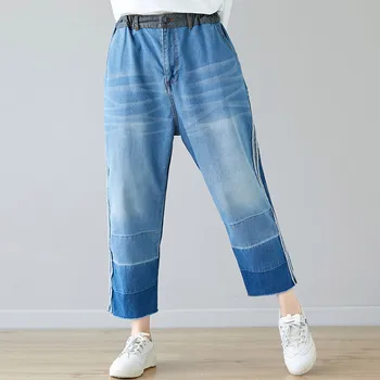 

High Waist Jeans Woman Plus Size Cotton Denim Harem Pants Women 2019 Autumn Winter Casual Trousers Jean Korean Pantalon Femme