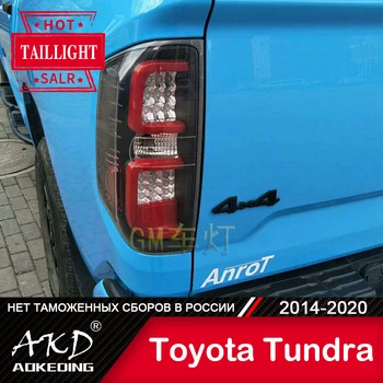 

For Car Toyota Tundra Tail Lamp 2014-2020 LED Fog Lights Day Running Light DRL Tuning Car Accessories Tundra Tail Lights