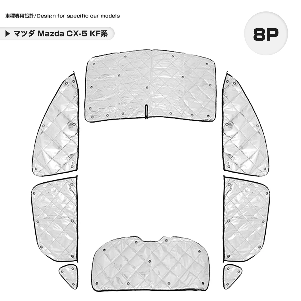 

Silver Sunshade for Suzuki Jimny Jb23 4 layers structure car model specific heatproof shading heat insulation 8P
