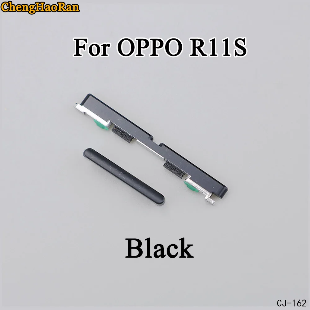 ChengHaoRan 1 шт. для OPPO R11S R11 Plus R11S Plus абсолютно набор боковых кнопок Кнопка питания+ переключатель громкости Кнопка Набор деталей