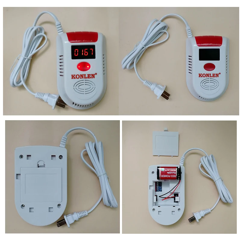 gas detector 14