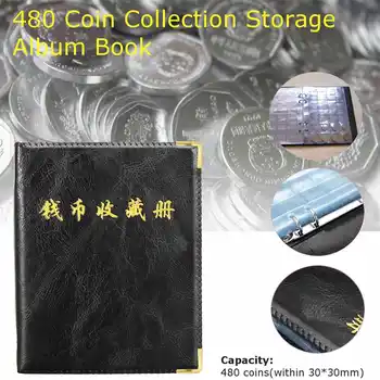 

480 Pieces Coins Storage Book Commemorative Coin Collection Album Holders Collection Volume Folder Hold Multi-Color Empty Coin