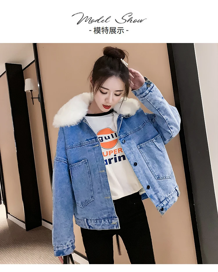 SexeMara fashion The New Loose Tie rope Autumn And Winter Thicken Denim jacket Free shipping