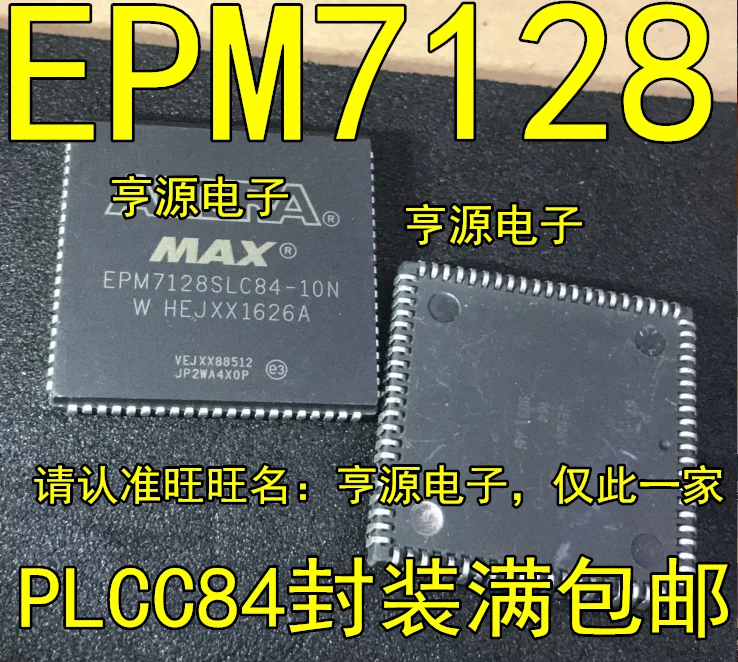 

Бесплатная доставка EPM7128SLC84-10N EPM7128 PLCC84 10 шт./лот